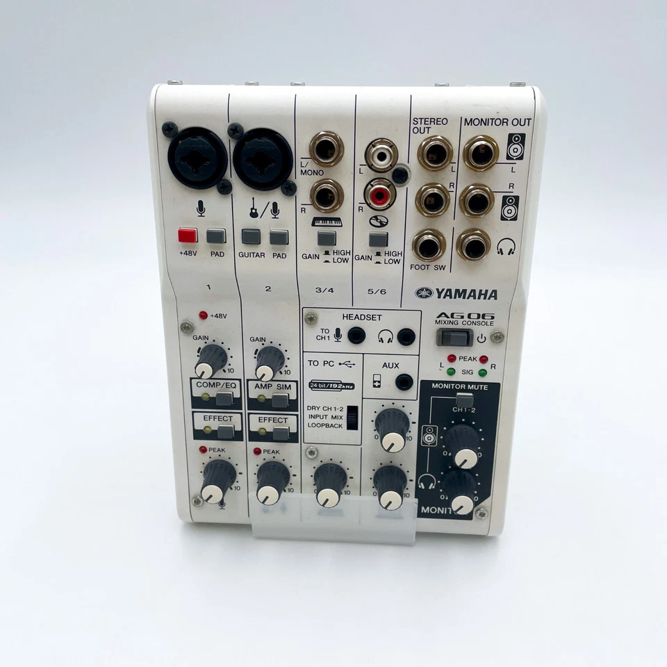 Yamaha AG06 6-Kanal Digital Mischpult Weiß Japan mit Zubehör Guter Zustand - Bild 2 von 4