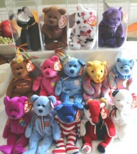 Ty Beanie Baby Lot of 14 All Tagged NO DUPLICATES 4 clear display boxes
