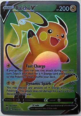 POKEMON CARD BASIC RAICHU V 200 HP Fast charge | eBay POKEMON CARD BASIC RAICHU V 200 HP Fast charge | eBay