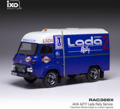 AVIA A21F LADA RALLYE ASSISTANCE SERVICE - 1989