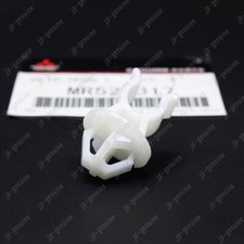 Oem Genuine Mitsubishi Lancer Mirage Mr523317 Hood Support Rod Holder Retainer