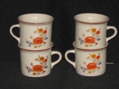(4) Summer Garden Cups by Excel Linda Pattern From Box Of 36 Never Used!!!