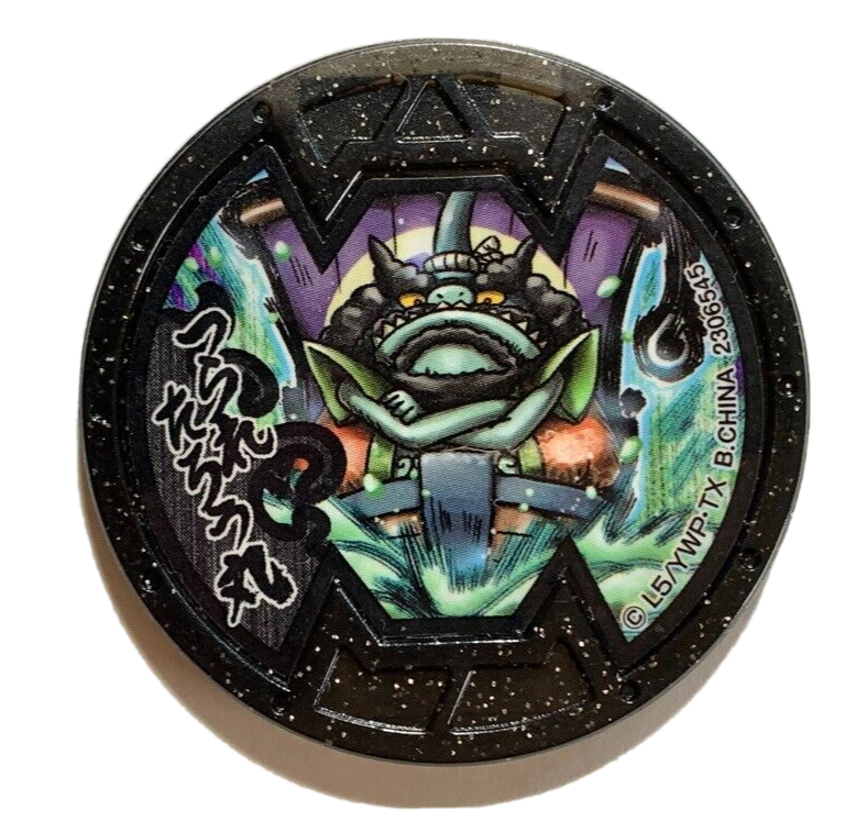 SV Snaggerjag YoKai Watch Medals Yo-kai anime JAPAN Bandai specter