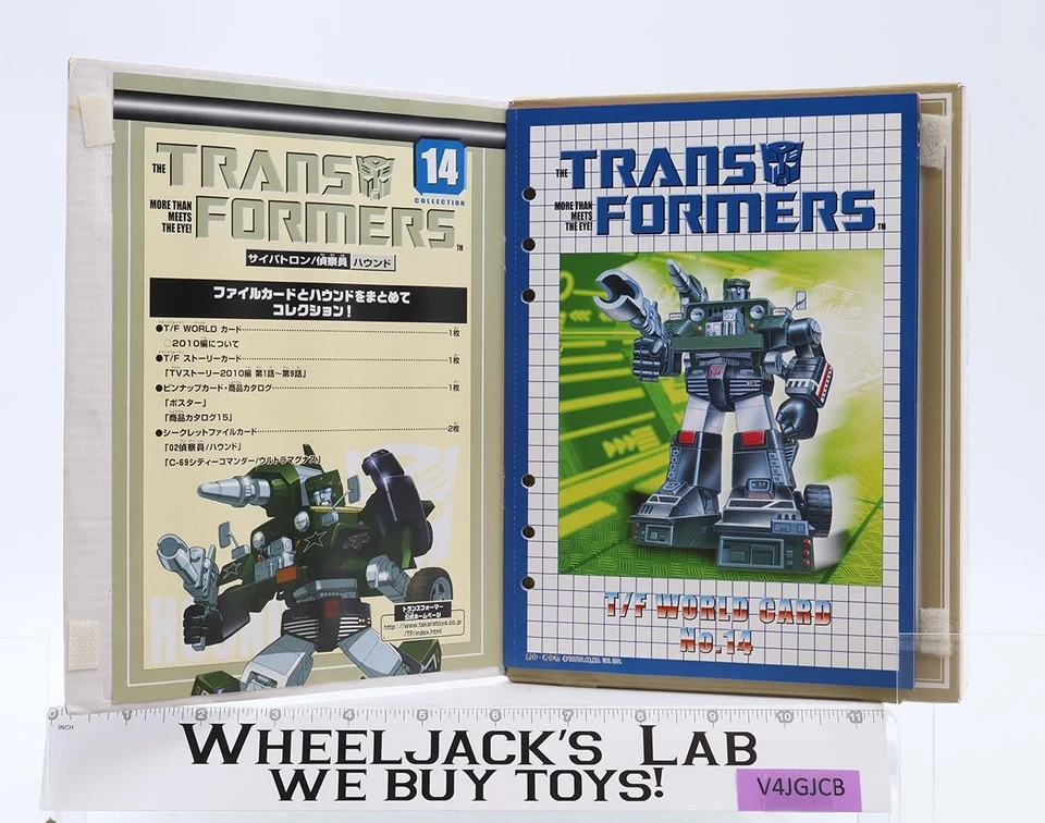 Hound #14 Collection TFC Transformers G1 Reissue 2002 Takara NEW MISB SEALED - Image 2 of 4