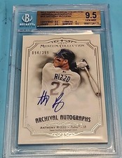 2012 Topps Museum Collection Baseball Cards 21