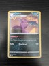 2021 Pokemon Crobat 091/163 Swsh05: Battle Styles Holo