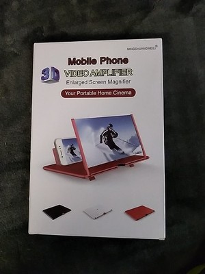 Mobile Phone Video Amplifier - 12'' - New