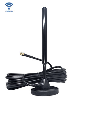 433MHz 5dBi Magnetic Suction Cup Omnidirectional Antenna with 5m RG58 RP-SMA