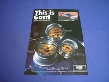 Gotti Wheel Advertising Imsa Fairlady Z Datsun 280Zx / Back Fortex Wire Benz Slc