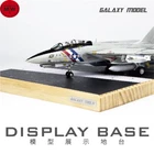 Galaxy Model 1/48 /1/72 Nimitz Class Aircraft Carrier Flight Deck Display Base