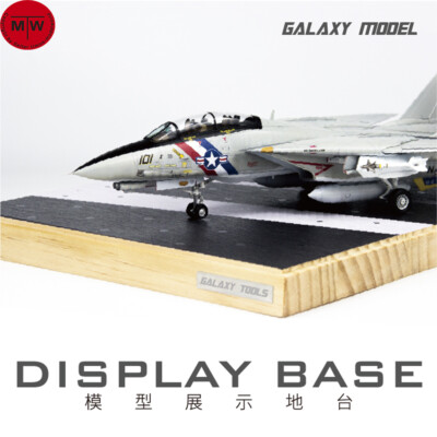 Galaxy Model 1/48 /1/72 Nimitz Class Aircraft Carrier Flight Deck Display Base