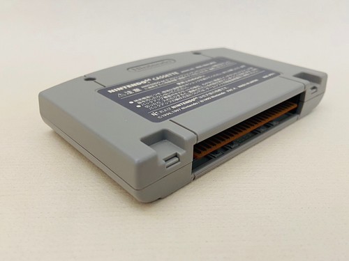 Nintendo 64 Choose the Series Video Game Cartridge Japanese Game Tested Used JP - Picture 334 of 926