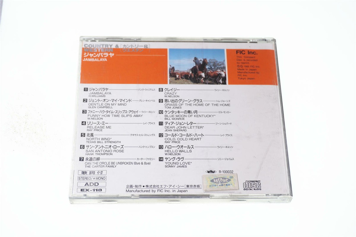 WORLD MUSIC SPECIAL COLLECTION COUNTRY&WESTERN JAPAN CD A10964 | eBay