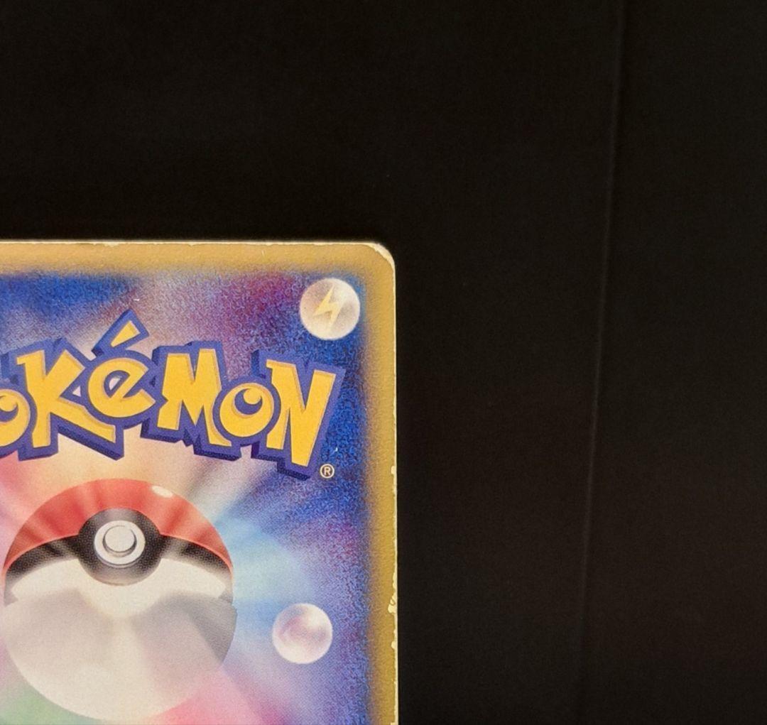 Gold starさま専用です Mew Gold Star Japanese 2006 - Perfect Gift for Poke Fans