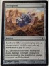 Heliophial - Fifth Dawn - Magic the Gathering MTG Nice!