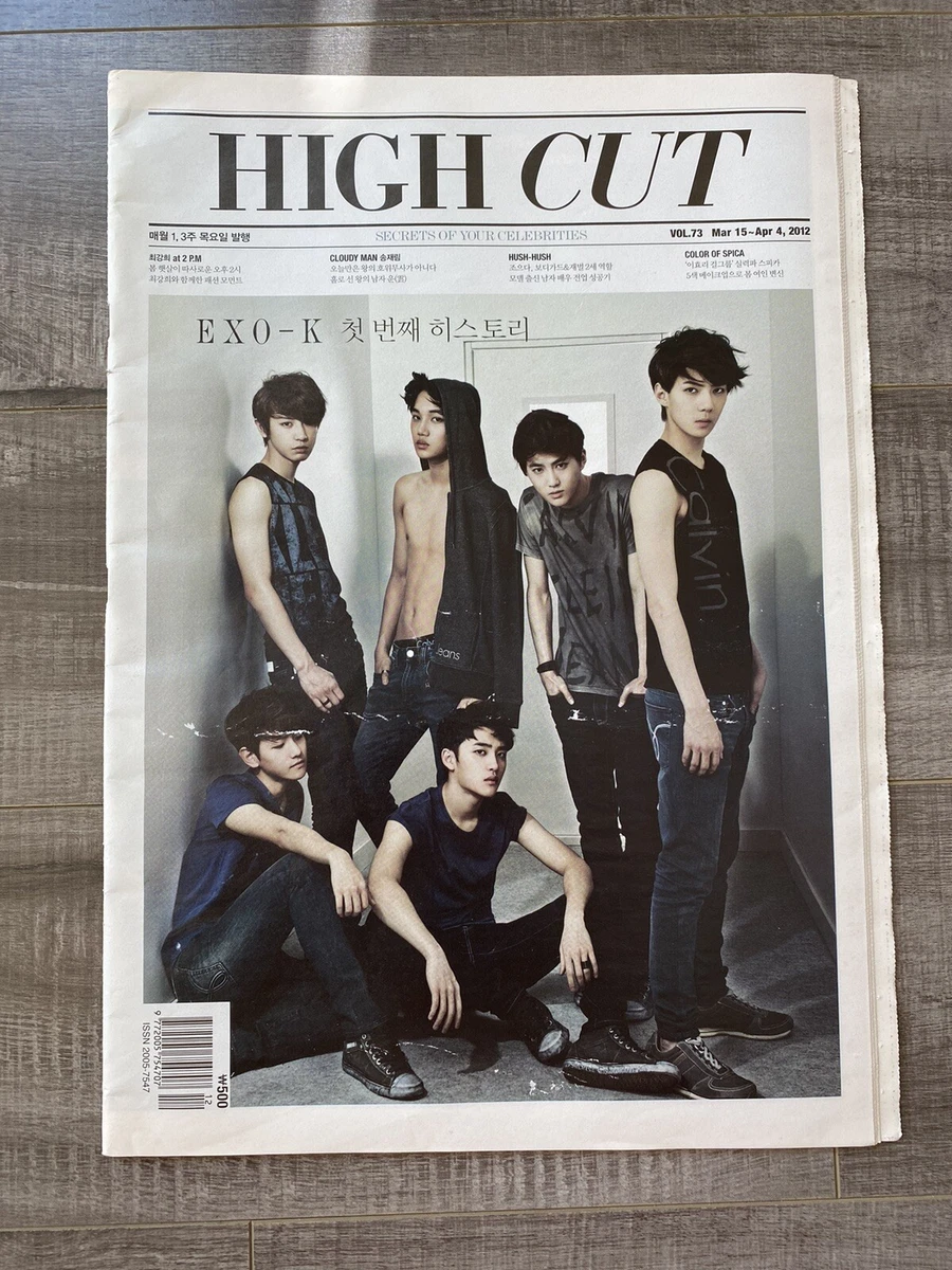 high cut magazine products for sale | eBay