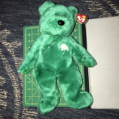 Ty ぬいぐるみベア 緑色 バディーズ s-l400.jpg