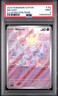 2024 POKEMON SCR EN-STELLAR CROWN ILLUSTRATION RARE #152 MILCERY PSA 9