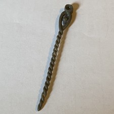 Bib Fortuna Staff for sale