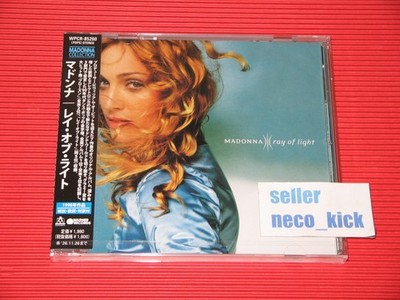 11B MADONNA RAY OF LIGHT WITH BONUS TRACK  2026 JAPAN CD