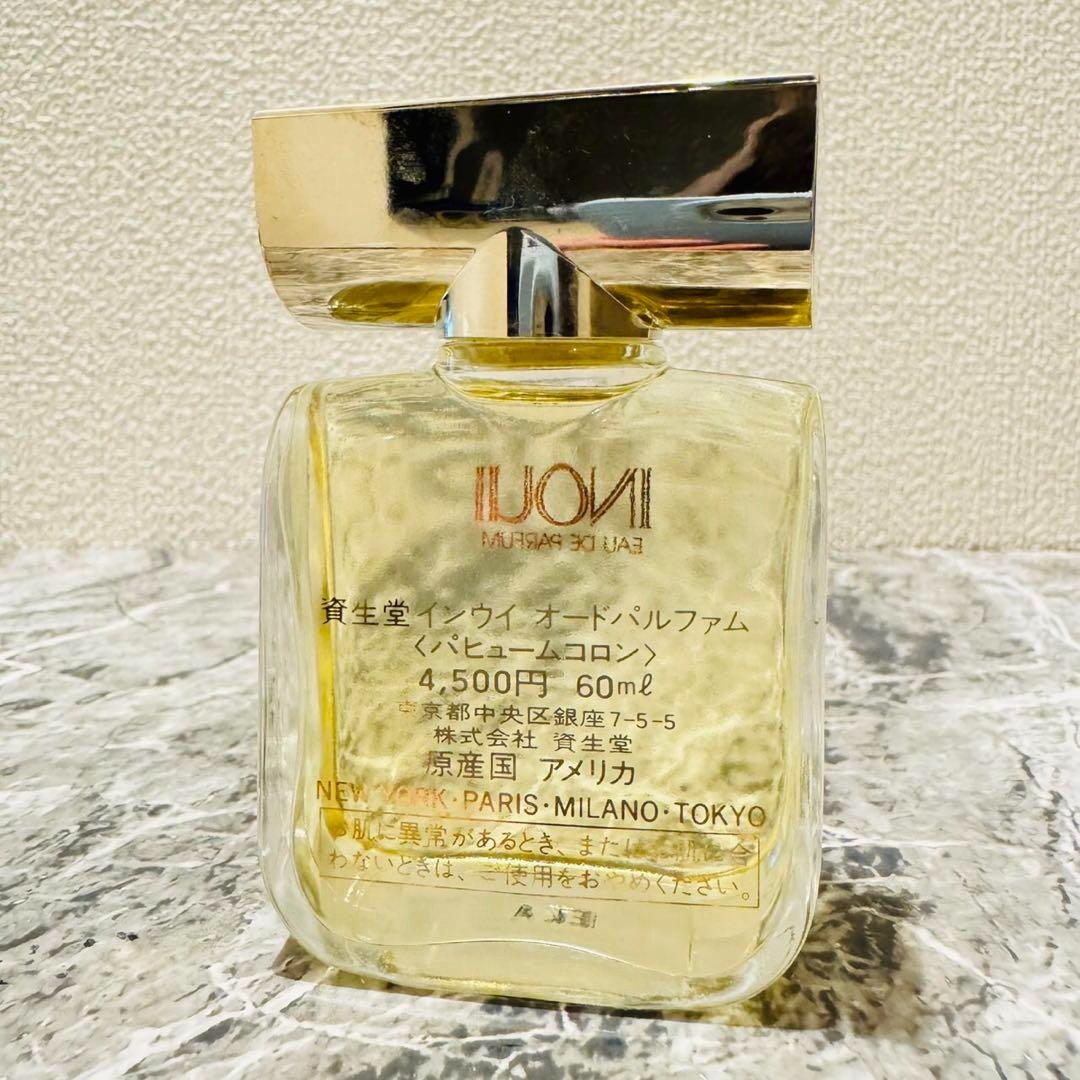 インウイオードパルファム60ml、原産国アメリカ、値下げしました インウイオードパルファム60ml、原産国アメリカ、値下げしました