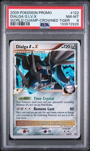 Dialga G LV.X graded PSA 8 for sale on eBay