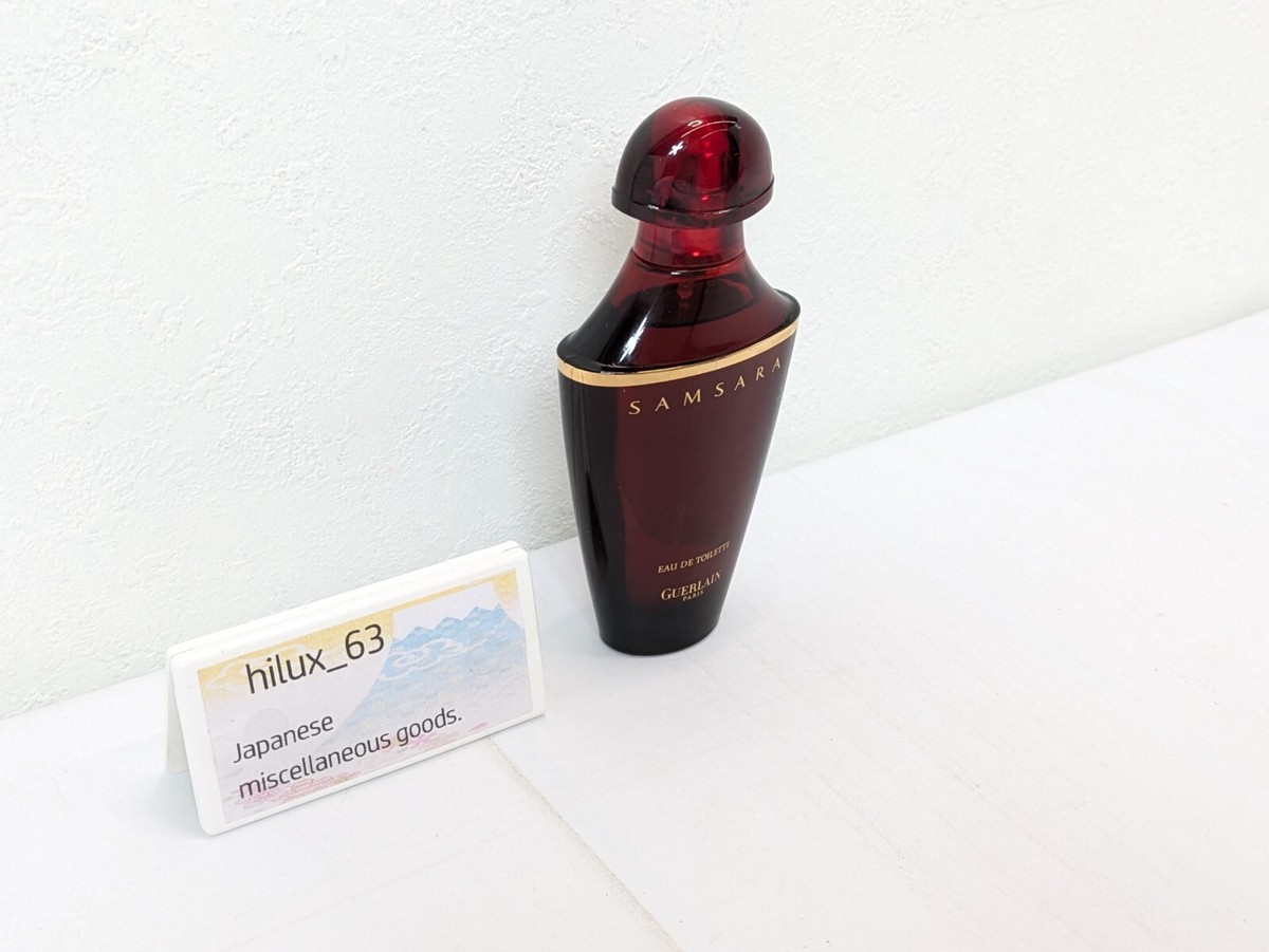 Guerlain Samsara Women Perfume 1.7 Oz Eau de Toilette 50 ML