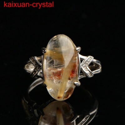 100% Natural Golden Sun Rutile Flowers Quartz Crystal Adjustable Ring --013