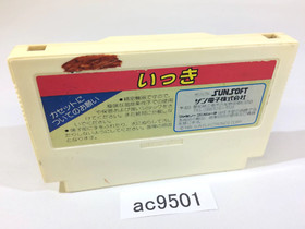 AC9501 Ikki NES Famicom Japan
