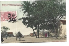 SENEGAL  DAKAR  BOULEVARD NATIONAL