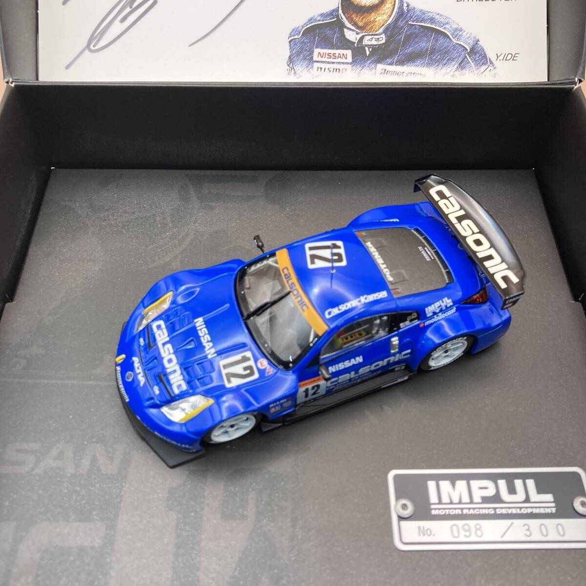 1/43 Ebbro Team Impul Z Hoshino Racing Limited To 300 1/43 Ebbro Team Impul Z Hoshino Racing Limited To 300