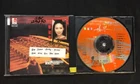 1993 瞿建青 楊琴名曲演奏 Chinese music CD Suwah Records SWCD 8824 Made in Malaysia 瑞華唱片