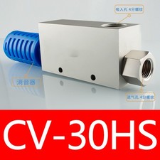 Replacement Pneumatic component vacuum generator CV-30HS