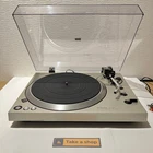 Technics SL-1301 Automatic Turntable Fully Serviced Tested All Functions Working