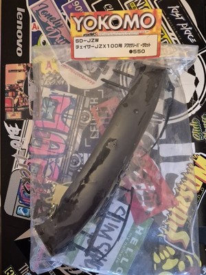 Yokomo SD-JZW Kunny's Chaser Wing Set Rare Discontinued RC Drift