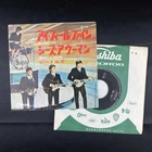 The Beatles I Feel Fine / She's A Woman 7" Single Japan Import 60s Pop record EX