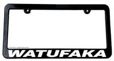 Watufaka License Plate Frame Black HI Hawaii aloha mahalo