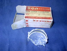 SUZUKI GS650 GEN NOS YELLOW CRANK PIN SHELL 12164-34210-040