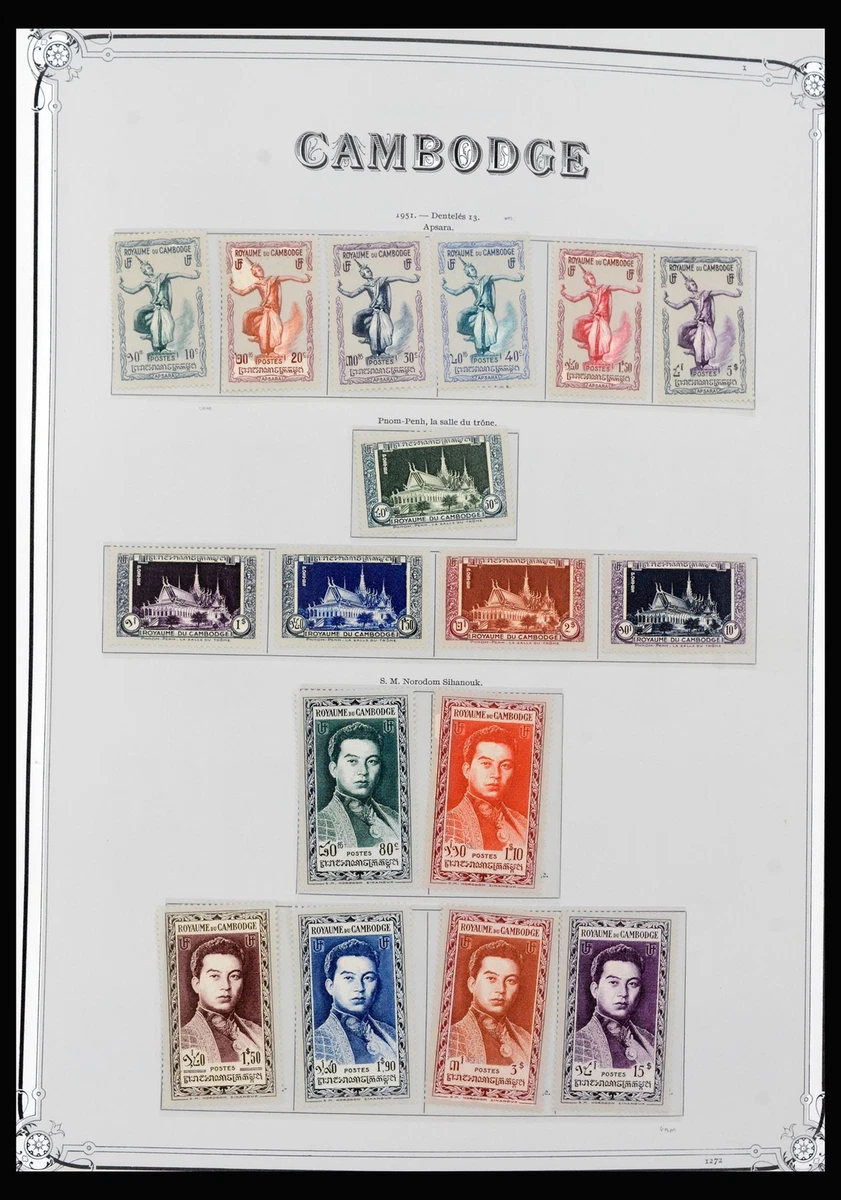 Las mejores ofertas en Sellos de Laos con bisagras de Menta | eBay