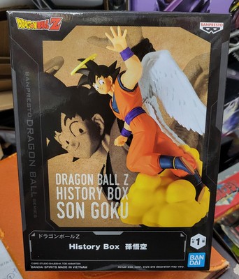 ドラゴンボールz History Box 孫悟空フィギュア20個セット