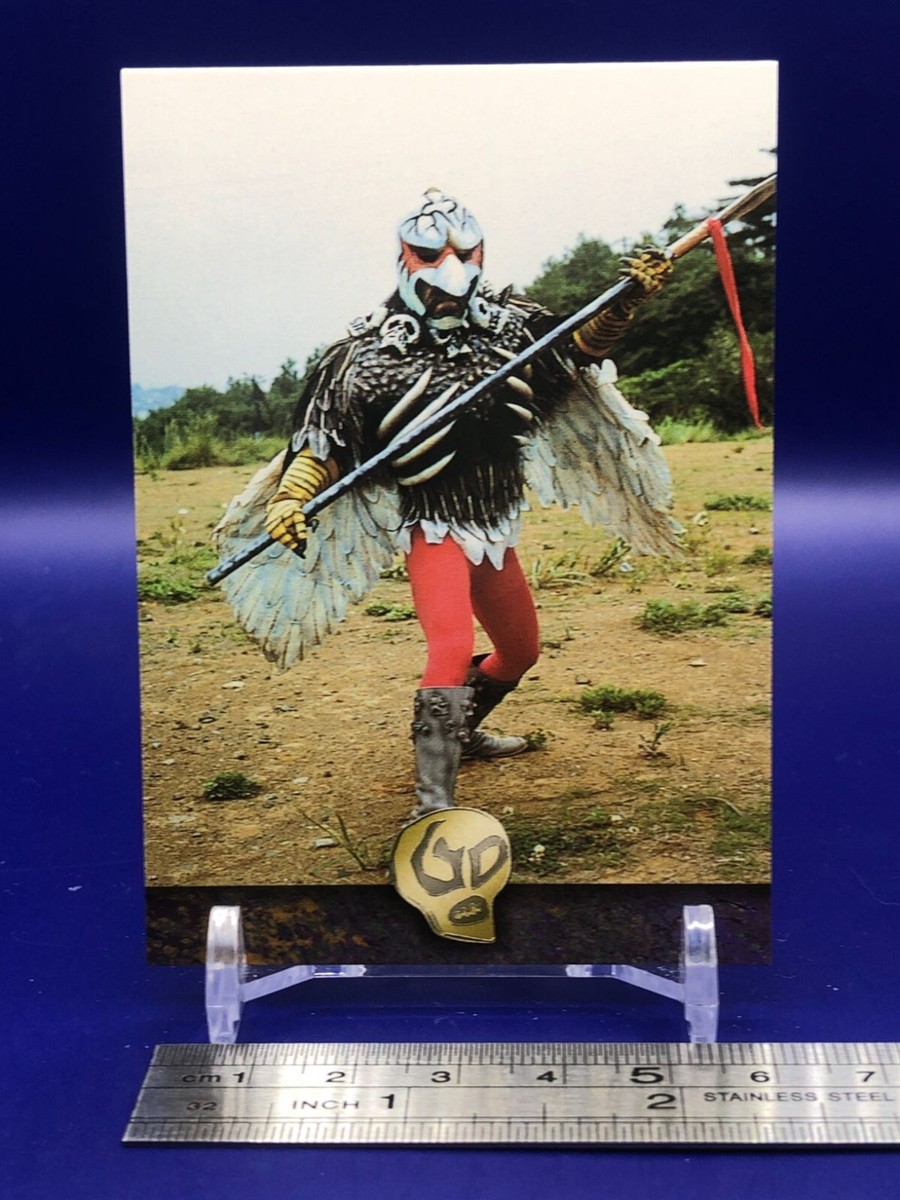 Ghengis Khan-Condor 101 Kamen Rider X Card Amada 1999 Japanese | eBay