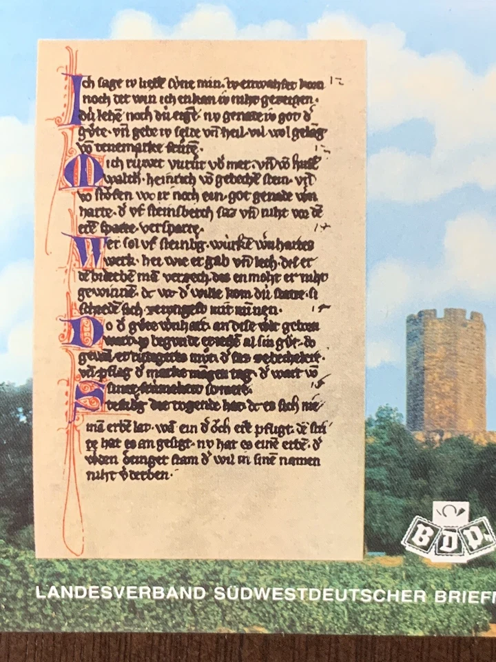 RARE 1978 LSW SOUTHWEST GERMANY STAMP COLLECTORS ASSOCIATION SOUVENIR MINI SHEET - Image 3 of 4