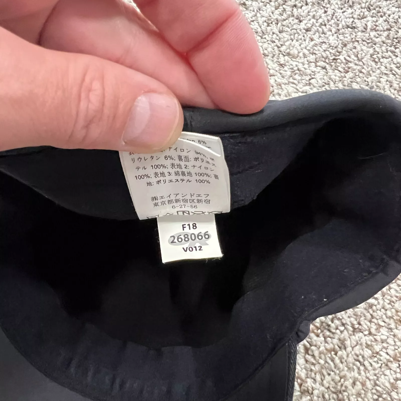 outdoor-research windstopper mountain cap hiking fleece 
