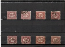 REGNO 1875-FRANCOBOLLI DI SERVIZIO-RARA SERIE COMPLETA-SASSONE=900/SPED.GRATUITA