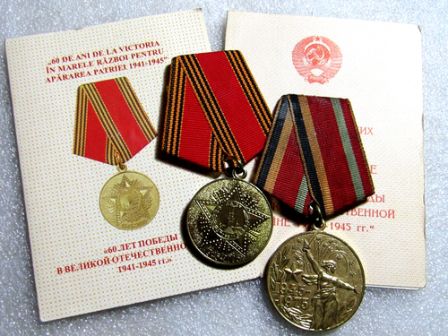 Medaglia URSS della seconda guerra mondiale partecipante seconda guerra mondiale - documento 60 anni di vittoria Moldavia - Foto 1 di 5