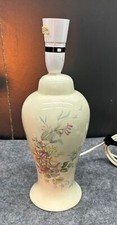 Oriental Style Lamp Base