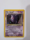 Gengar Fossil 5/62 Holo Rare Pokémon TCG Card 80 HP English 1999 WOTC Rough