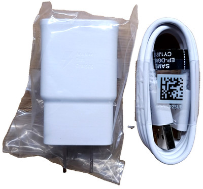 Samsung Adaptive Fast Charge Wall Adapter + Micro-USB Cable (White)