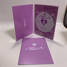 AOA Music CDs for sale | eBay