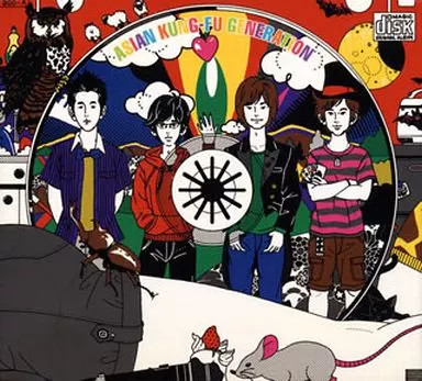 Asian Kung Fu Generation Magic Disc first limited edition music CD